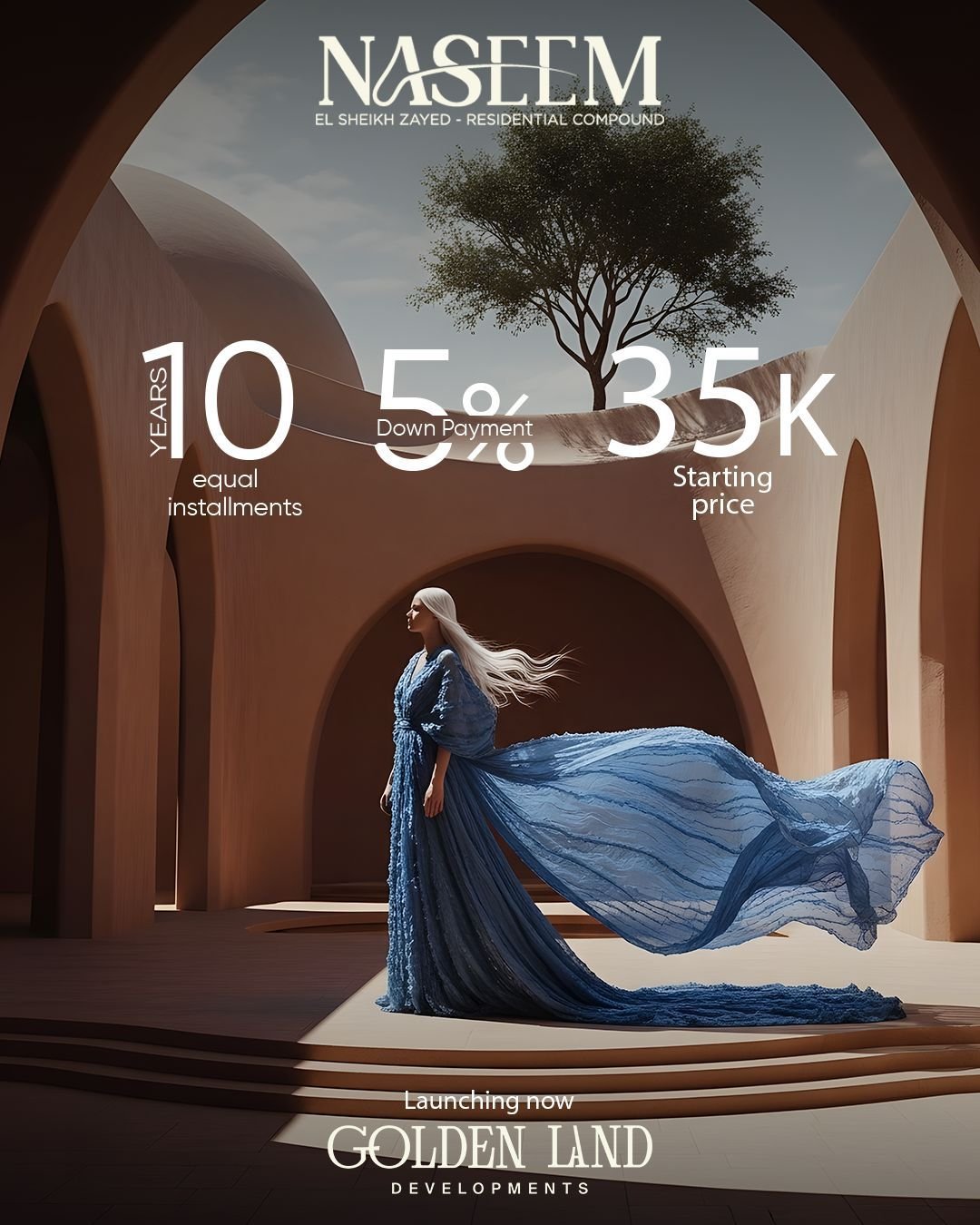 نسيم في الثروه الخضراء في قلب الشيخ زايد